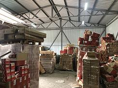 MAGACIN BUBANJ POTOK 999999e